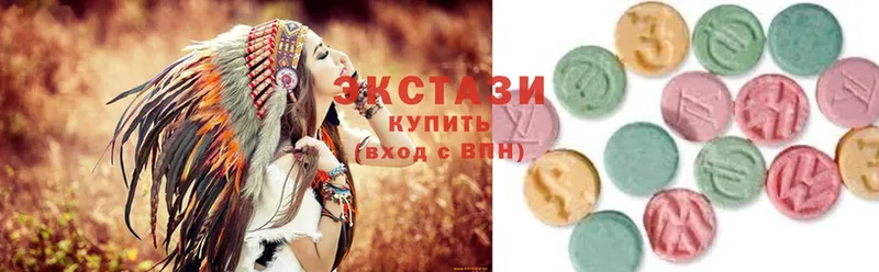 ЭКСТАЗИ 300 mg  как найти наркотики  Краснозаводск 